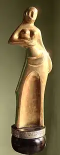 Image associée à la récompense