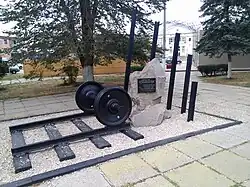 mémorial de 1941,