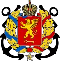 Blason de Kertch