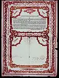 Ketouba vierge de Russie.