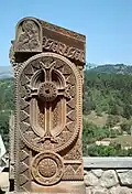 Khatchkar à Gochavank en Arménie.