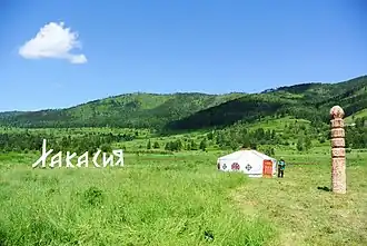 Khakassie