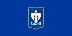 Drapeau de Khentii Aïmag