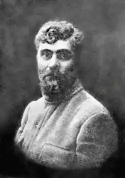Khetcho.