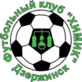 Ancien logo.