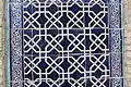Cour du harem : détail