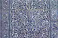 Détail des carreaux de céramique du harem