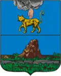 Blason de Kholm