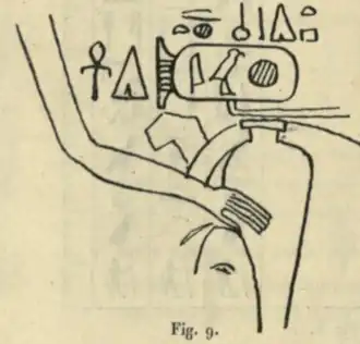 Image illustrative de l’article Khoui