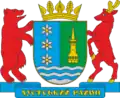 Blason de Raïon de Khoust