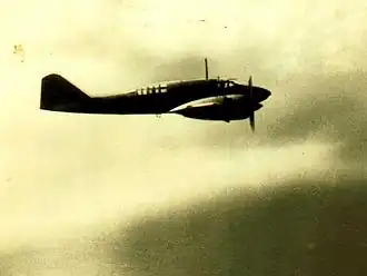 Vue de l'avion.