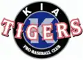 Logo de 2002 à 2010