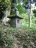 Tōrō : lanterne de pierre.