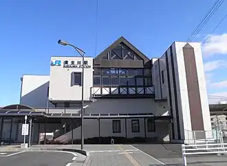 Image illustrative de l’article Gare de Kibukawa