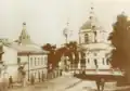 Eglise Saint Nicolas (détruite en 1935)