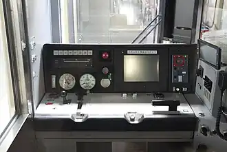 Cabine de conduite.
