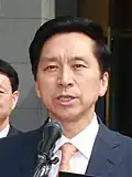 Kim Gi-hyeon(mars-decembre 2023)