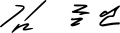 Signature de Kim Chong-in김종인