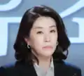Kim Mi-kyung (la mère de Yee-jae)