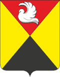 Blason de Kimovsk