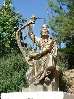 Statue de David sur le mont Sion à Jérusalem.