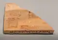 Étiquette d'ivoire de Djet découverte dans sa tombe - Ashmolean Museum, Oxford.