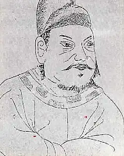 Illustration.