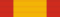 vínculo=https://en.wikipedia.org/wiki/File:King_Jigme_Khesar_Investiture_Medal_2008.gif