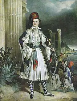 Le roi Othon Ier de Grèce (1815-1867)