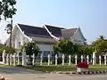 Musée national de Ramkhamhaeng.