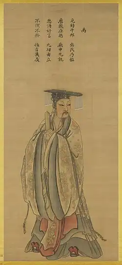Illustration.
