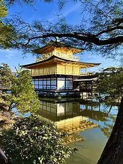 Ledit Pavillon d'or
