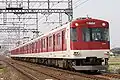 Kintetsu série 3200