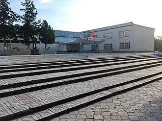 Toktogul