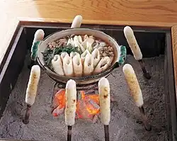 Kiritanpo&nbsp;(en)