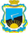 Blason de Holoubivka
