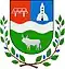 Blason de Kisar