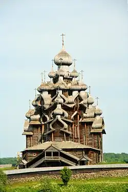 Église de la Transfiguration&nbsp;(ru).