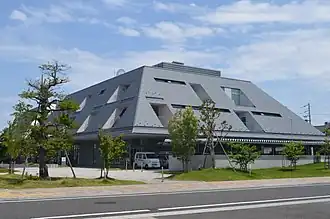 Kitagata