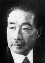 Description de l'image Kitahara Hakushu.jpg.