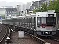 Kitakyu série 9000
