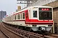 Kitakyu série 8000
