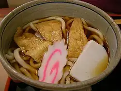 Kitsune udon.