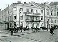 Hôtel Kleineh.