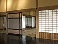 Intérieur du Koubuntei.