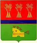 Blason de
