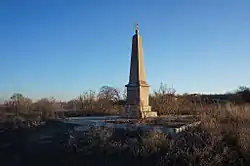 Monument commémorant la prise de la forteresse de Kodak par les cosaques.