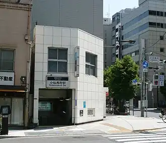 Entrée de la station Kodemmachō