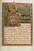 Codex Vyssegradensis (en), évangéliaire de Vratislav II de Bohême, XIe siècle.