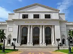 Mairie